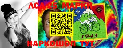 герыч Севастополь
