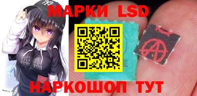 прущие крисы Северобайкальск