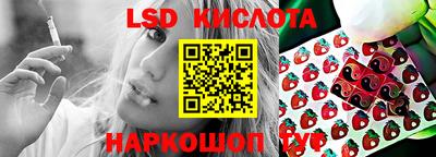 дживик Свободный
