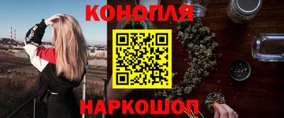 герыч Севастополь