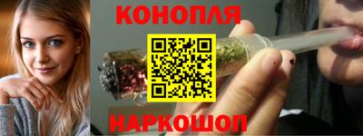 дживик Свободный