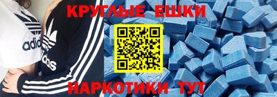 дживик Свободный