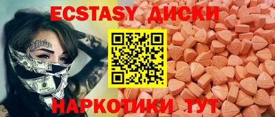 дживик Свободный