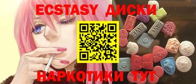 дживик Свободный