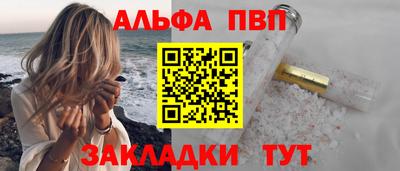 дживик Свободный