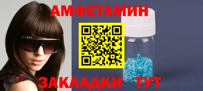 дживик Свободный