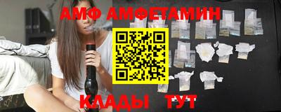 герыч Севастополь