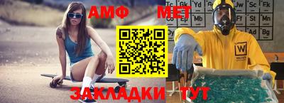 дживик Свободный