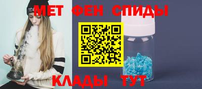 прущие крисы Северобайкальск