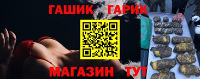 дживик Свободный