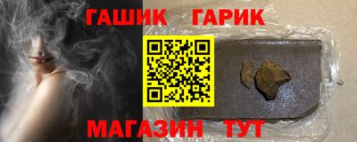 первитин Ачхой-Мартан